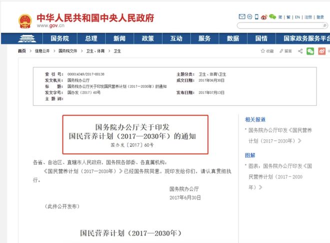 來啦！這項(xiàng)培訓(xùn)開始啦！60歲以下符合條件都可參與(圖2)