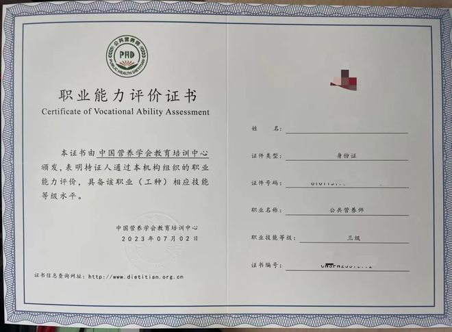 來啦！這項(xiàng)培訓(xùn)開始啦！60歲以下符合條件都可參與(圖3)