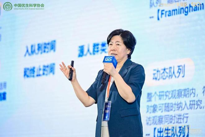 「科學(xué)實(shí)證 營領(lǐng)未來」2025科學(xué)營養(yǎng)高峰論壇在滬啟幕共探嬰幼兒營養(yǎng)管理與免疫演進(jìn)的時代答卷(圖4)