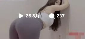 天??！確定這是健身房？不是“風(fēng)月場(chǎng)所”嗎？(圖2)