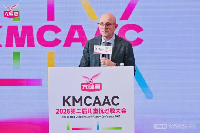 打通過敏管理與兒童生長發(fā)育底層邏輯亢敏君推動行業(yè)革命新范式(圖4)
