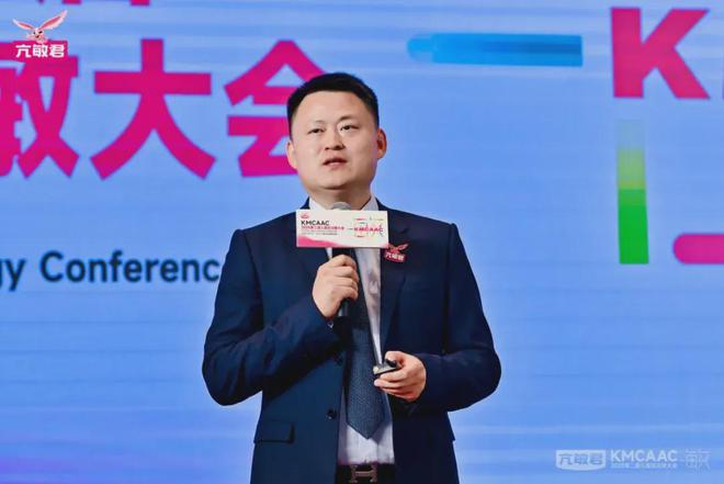 打通過敏管理與兒童生長發(fā)育底層邏輯亢敏君推動行業(yè)革命新范式(圖2)
