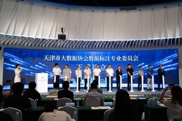 亮相上合組織數(shù)字經(jīng)濟(jì)論壇 長(zhǎng)輕營(yíng)養(yǎng)食療以數(shù)字健康管理平臺(tái)賦能產(chǎn)業(yè)新發(fā)展(圖2)