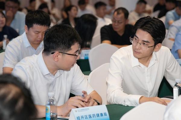亮相上合組織數(shù)字經(jīng)濟(jì)論壇 長(zhǎng)輕營(yíng)養(yǎng)食療以數(shù)字健康管理平臺(tái)賦能產(chǎn)業(yè)新發(fā)展(圖6)