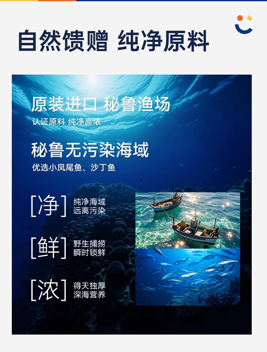 青少年情緒管理新趨勢：cns情緒魚油科學(xué)補(bǔ)充神經(jīng)營養(yǎng)素(圖4)