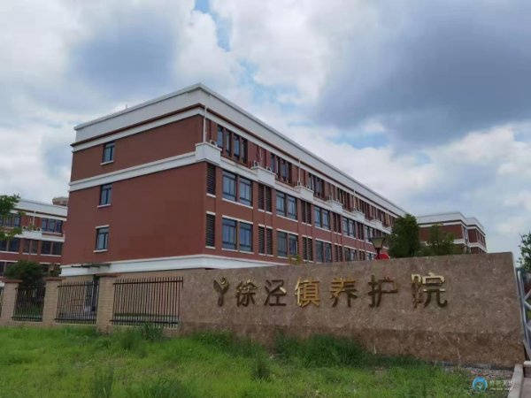 2025 上海高端護(hù)理院：醫(yī)保定點(diǎn)健康管理到位營(yíng)養(yǎng)膳食暖心請(qǐng)電話垂詢!(圖7)