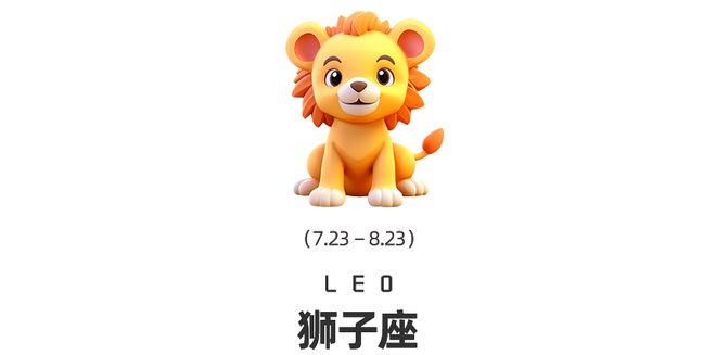 周末談星｜雙吉星相遇、金星換座12星座迎來財運與情感雙轉(zhuǎn)運(圖5)