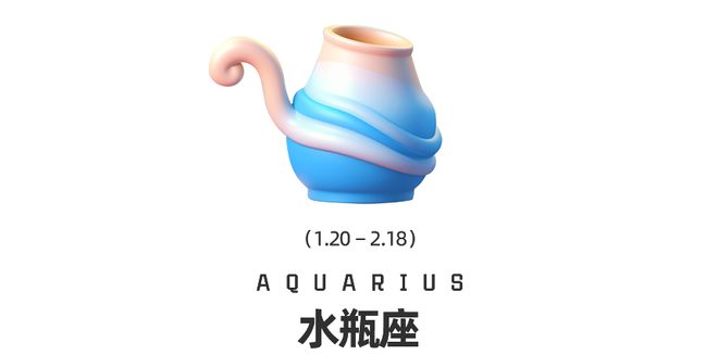 周末談星｜雙吉星相遇、金星換座12星座迎來財運與情感雙轉(zhuǎn)運(圖11)