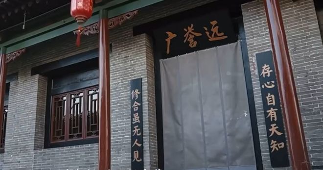 廣譽(yù)遠(yuǎn)：百年匠心鑄就養(yǎng)生傳奇(圖3)